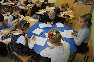 Конкурс ім п яцика результати Конкурс ім п яцика результати